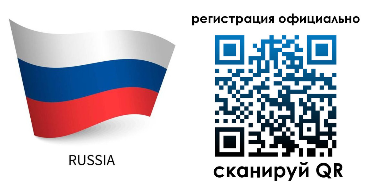 прописка в квартире в Благодарном